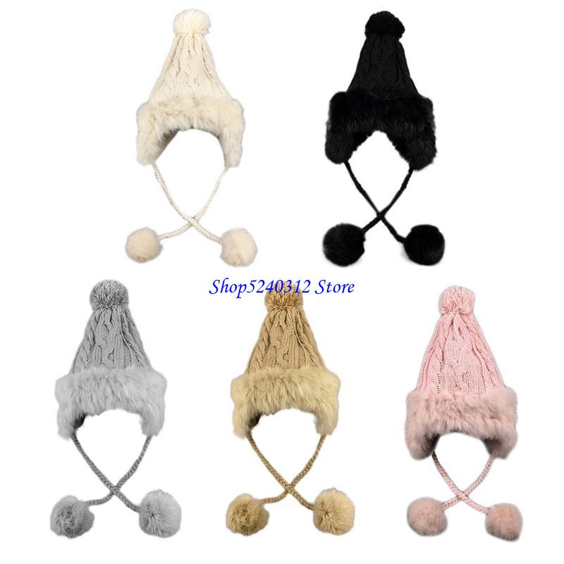 Trapper Hat Ear Flap - 634C 女性の冬のケーブルニットトラッパーハットふわふわぬいぐるみトリム厚いフェイクフリース裏地熱暖かいポンポンビーニー耳介キャップ