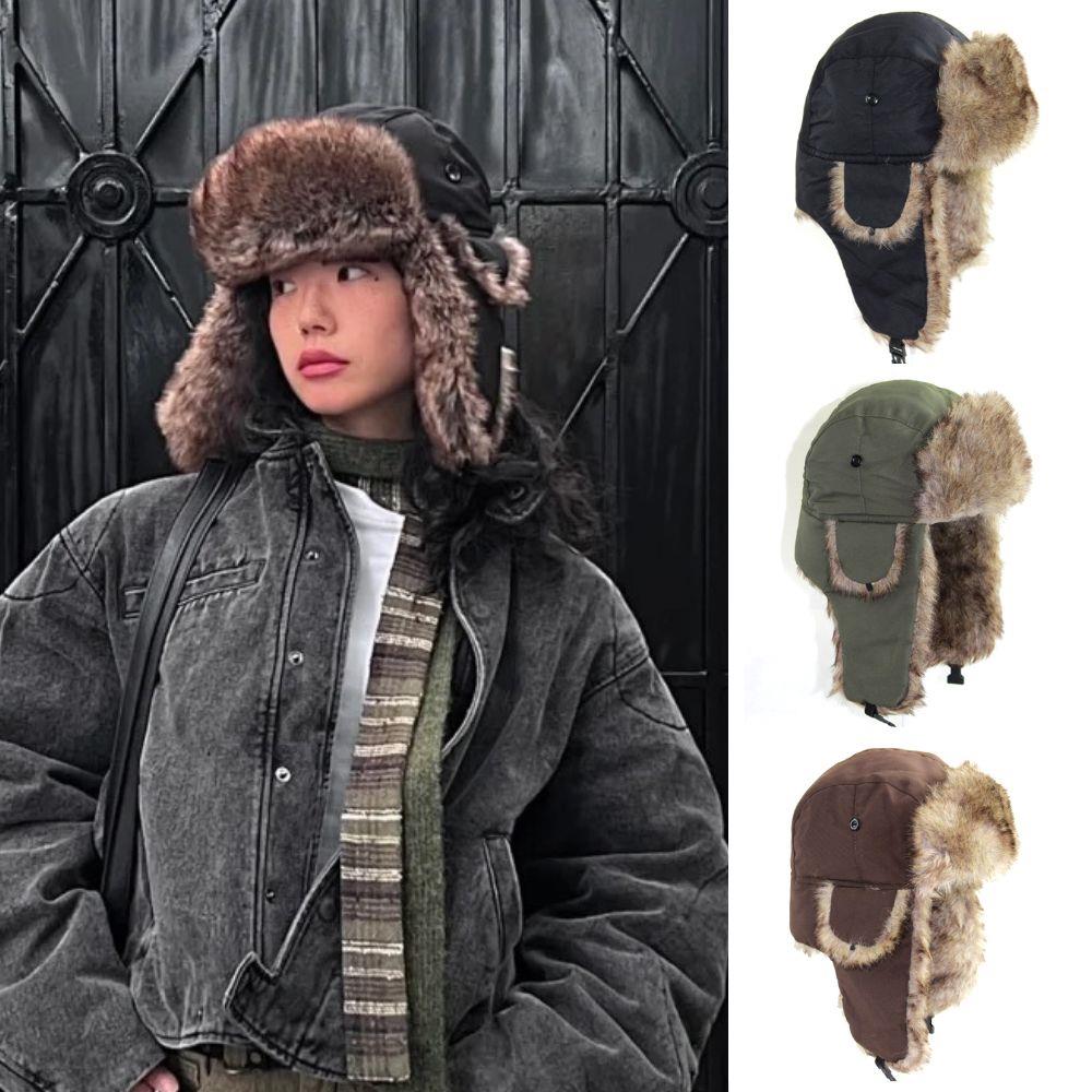 Winter Trapper Hat - 1PC 冬用トラッパー アビエイター トルーパー イヤーフラップハット 暖かい
