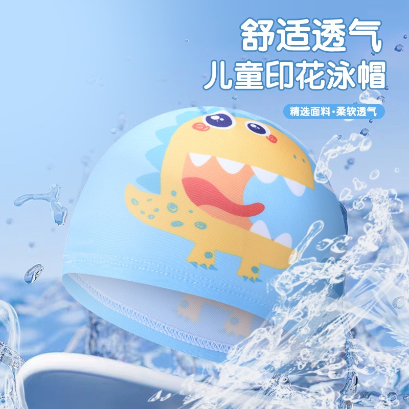 かわいい恐竜プリント子供水泳帽子柔らかく快適な生地子供用水泳 - Swim Hat Silicone のレビューと価格