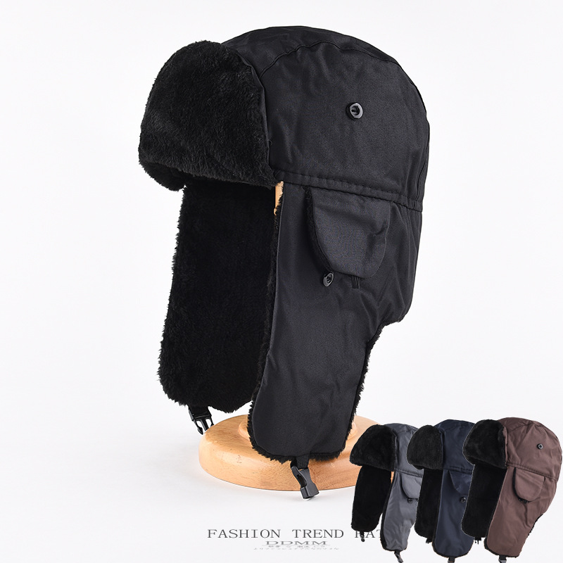 メンズ冬用防寒ウシャンカトラッパーハット、ロシア風イヤーフラ - Winter Trapper Hat のレビューと価格
