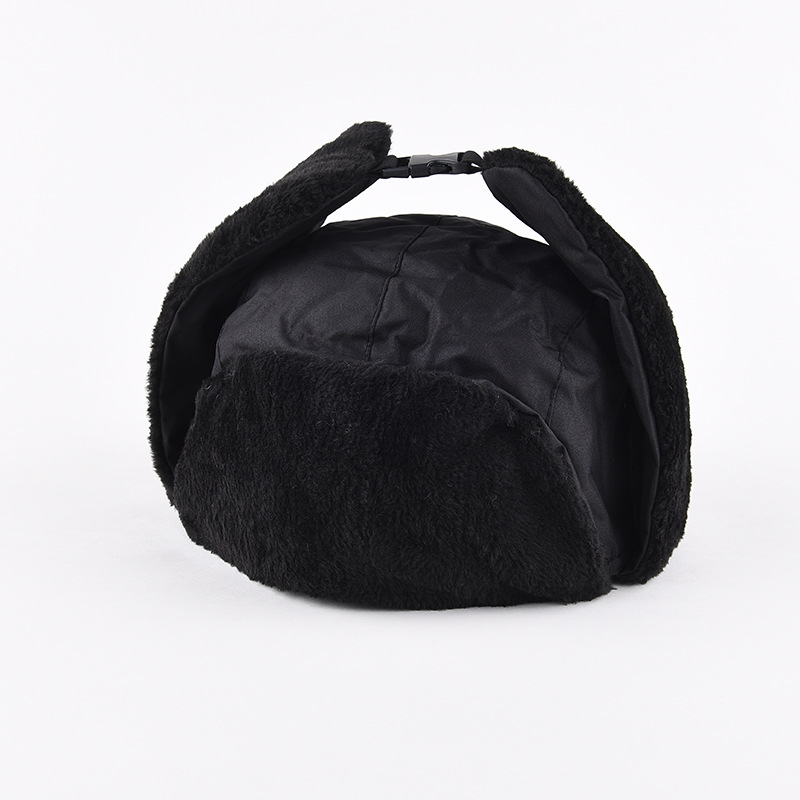メンズ冬用防寒ウシャンカトラッパーハット、ロシア風イヤーフラ - Winter Trapper Hat のレビューと価格